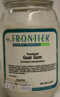 Guar Gum - Powder